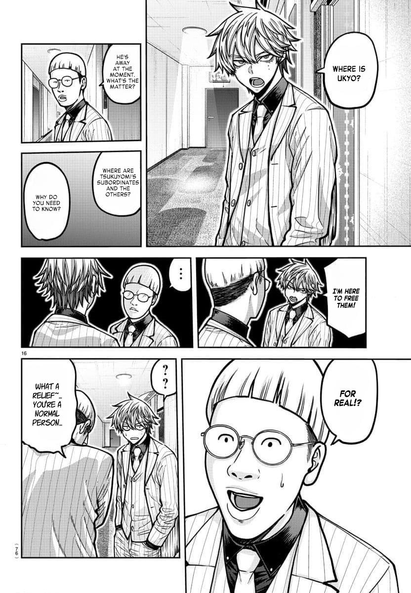 Tougen Anki Chap 185 - Next Chap 186