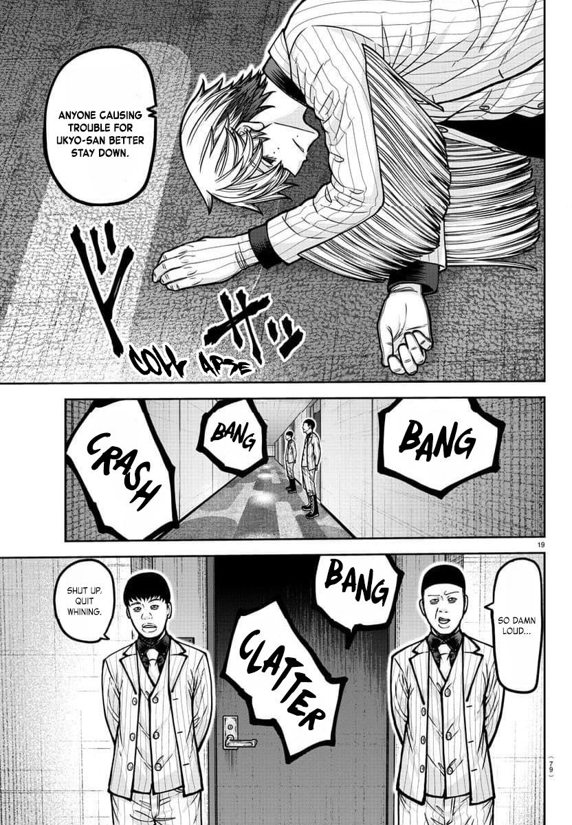 Tougen Anki Chap 185 - Next Chap 186