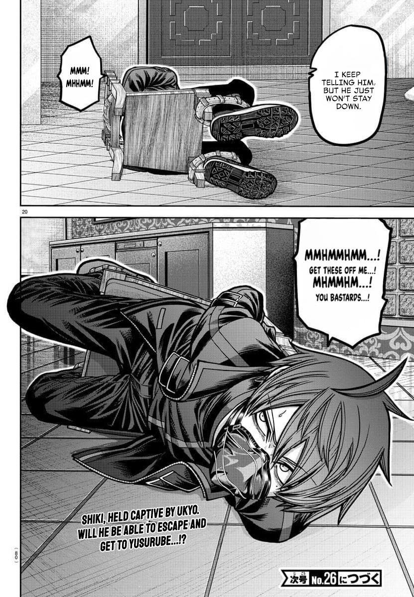 Tougen Anki Chap 185 - Next Chap 186