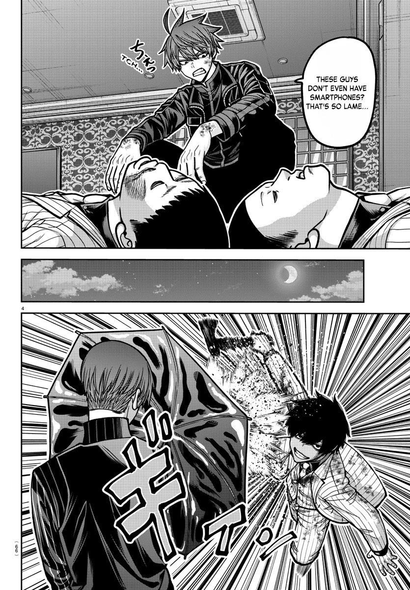 Tougen Anki Chap 186 - Next Chap 187