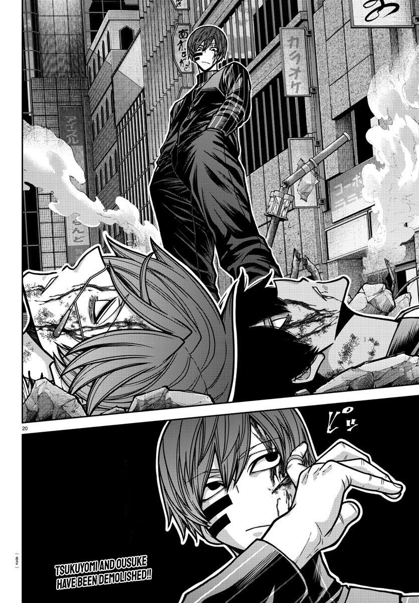Tougen Anki Chap 186 - Next Chap 187