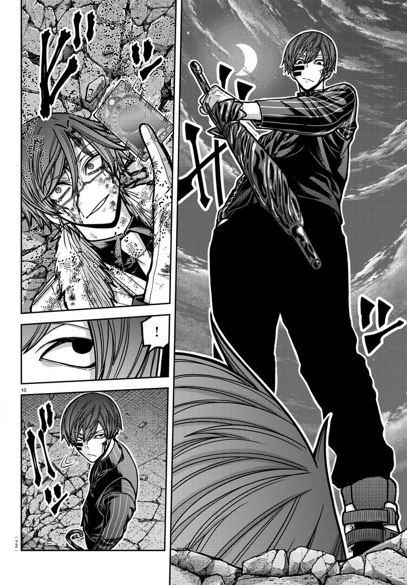 Tougen Anki Chap 186 - Next Chap 187