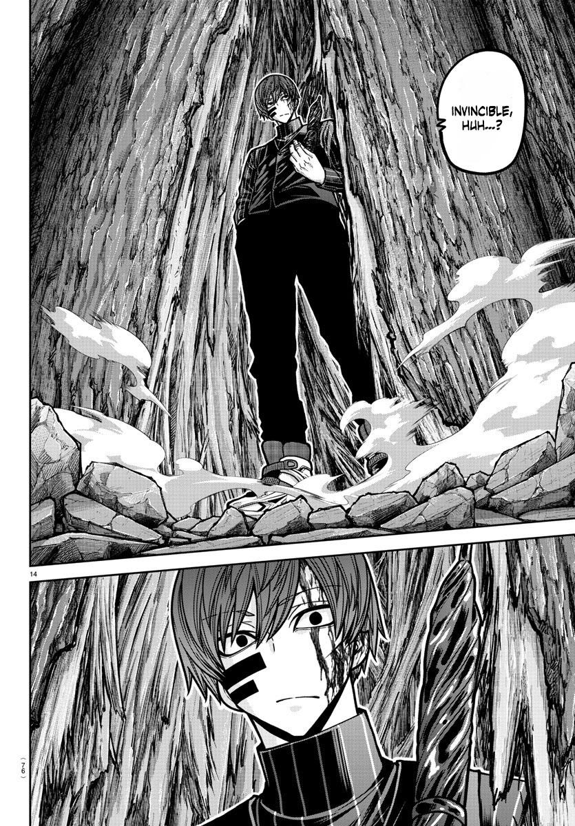 Tougen Anki Chap 186 - Next Chap 187