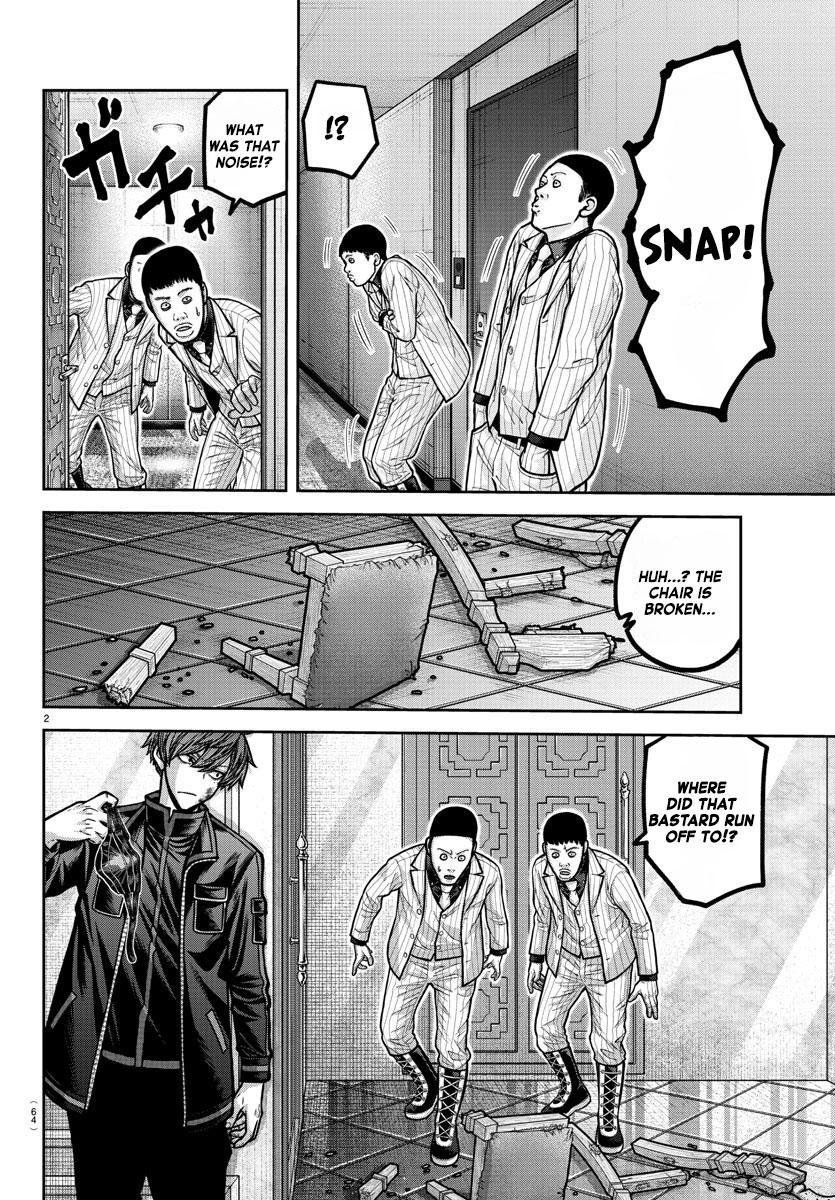 Tougen Anki Chap 186 - Next Chap 187