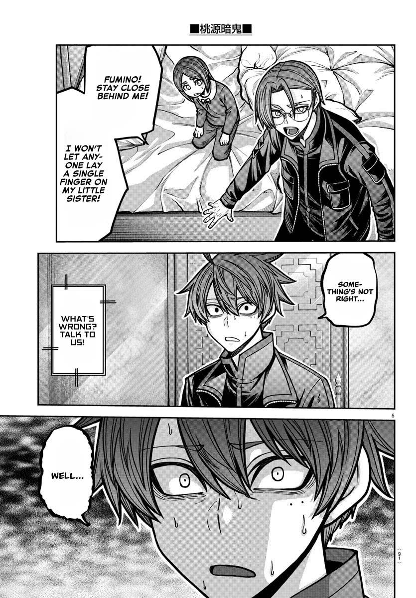 Tougen Anki Chap 188 - Next Chap 189