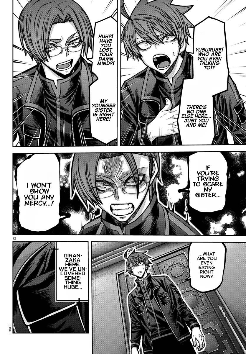 Tougen Anki Chap 188 - Next Chap 189