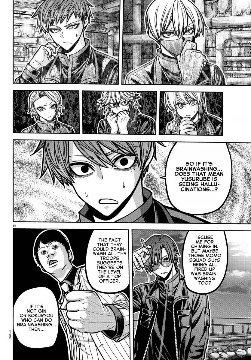 Tougen Anki Chap 188 - Next Chap 189