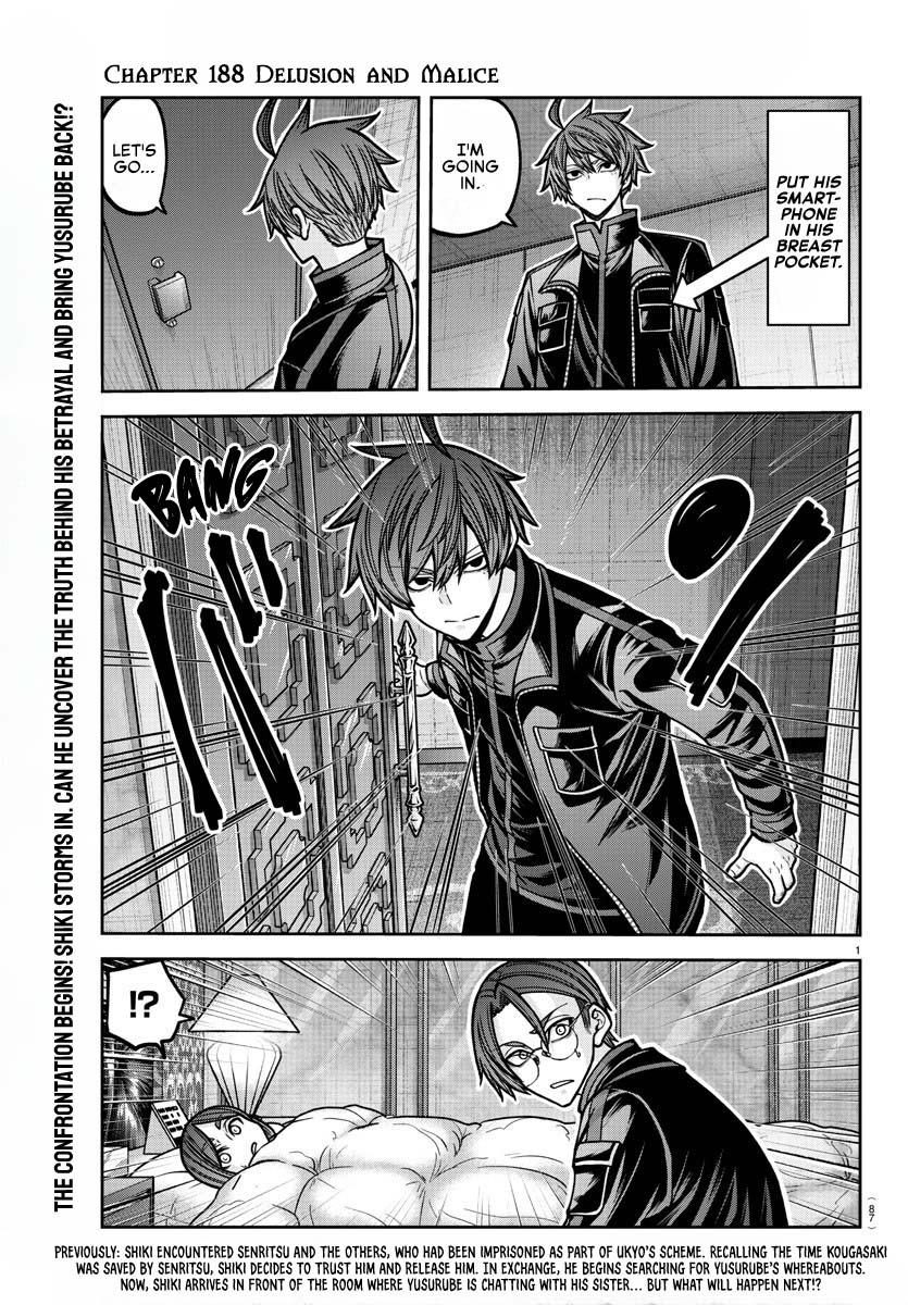 Tougen Anki Chap 188 - Next Chap 189