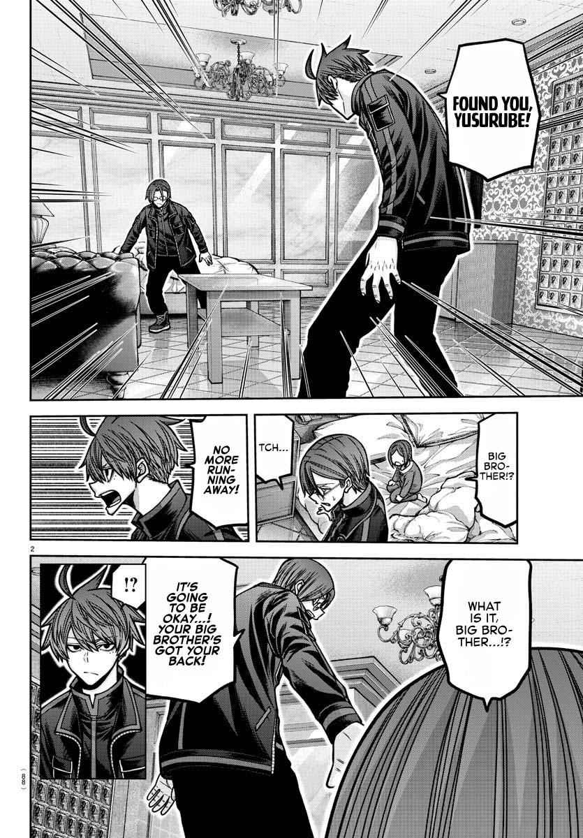 Tougen Anki Chap 188 - Next Chap 189