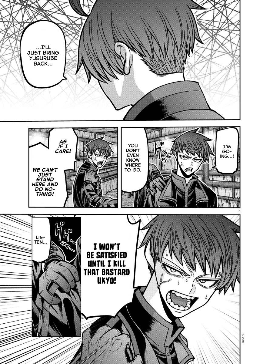 Tougen Anki Chap 189 - Next Chap 190