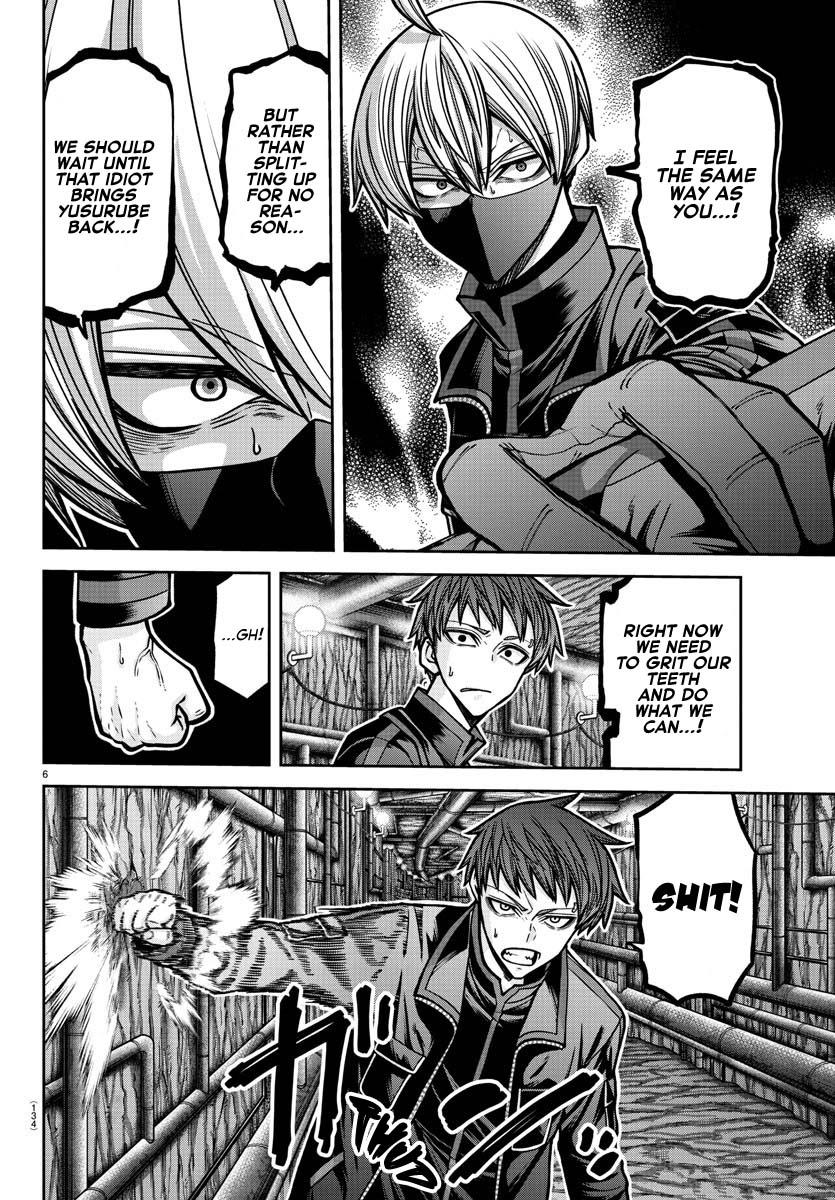 Tougen Anki Chap 189 - Next Chap 190