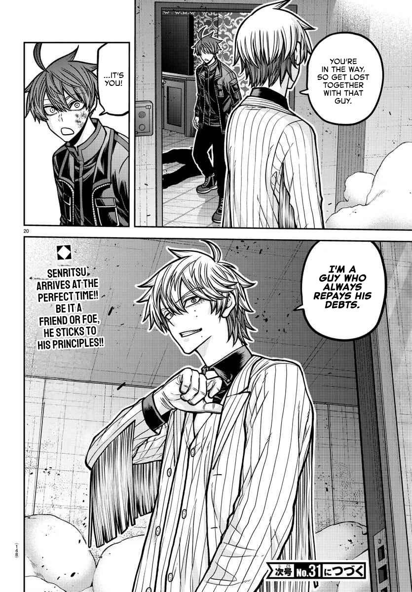 Tougen Anki Chap 189 - Next Chap 190