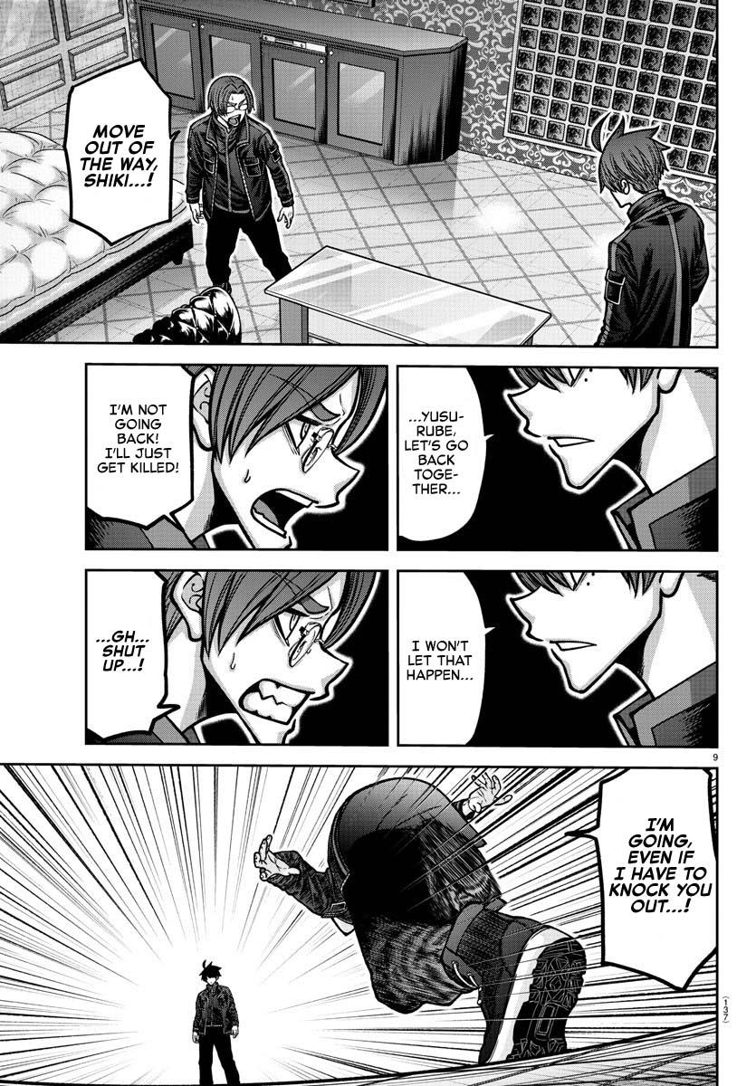 Tougen Anki Chap 189 - Next Chap 190