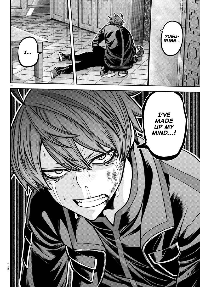 Tougen Anki Chap 189 - Next Chap 190