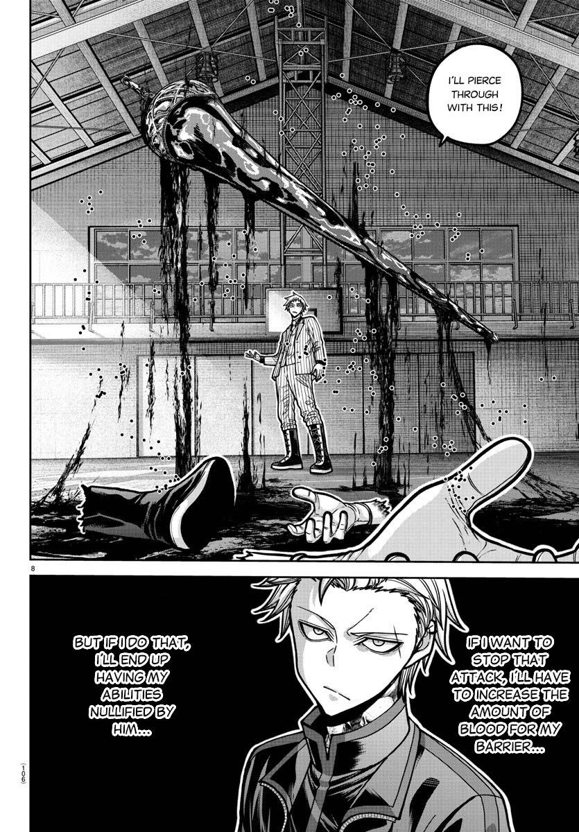 Tougen Anki Chap 180 - Next Chap 181
