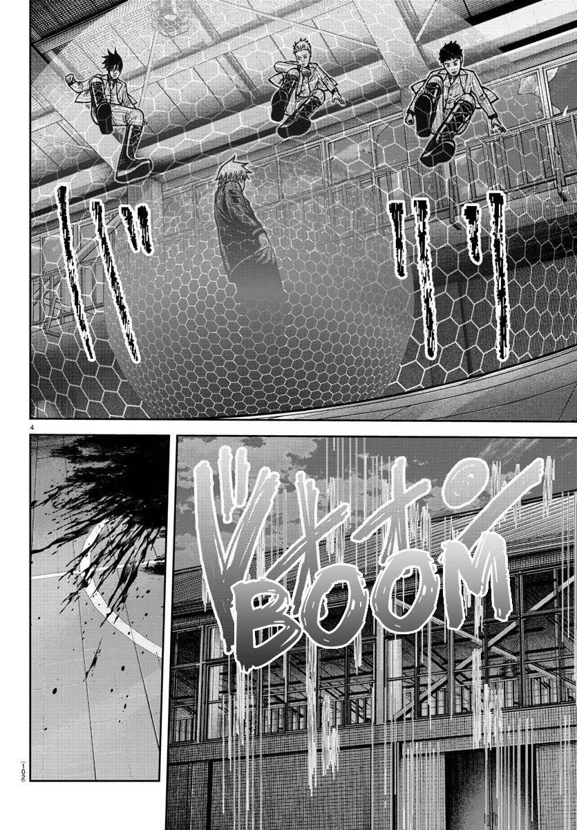 Tougen Anki Chap 180 - Next Chap 181