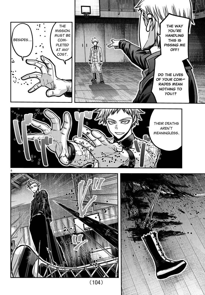 Tougen Anki Chap 180 - Next Chap 181