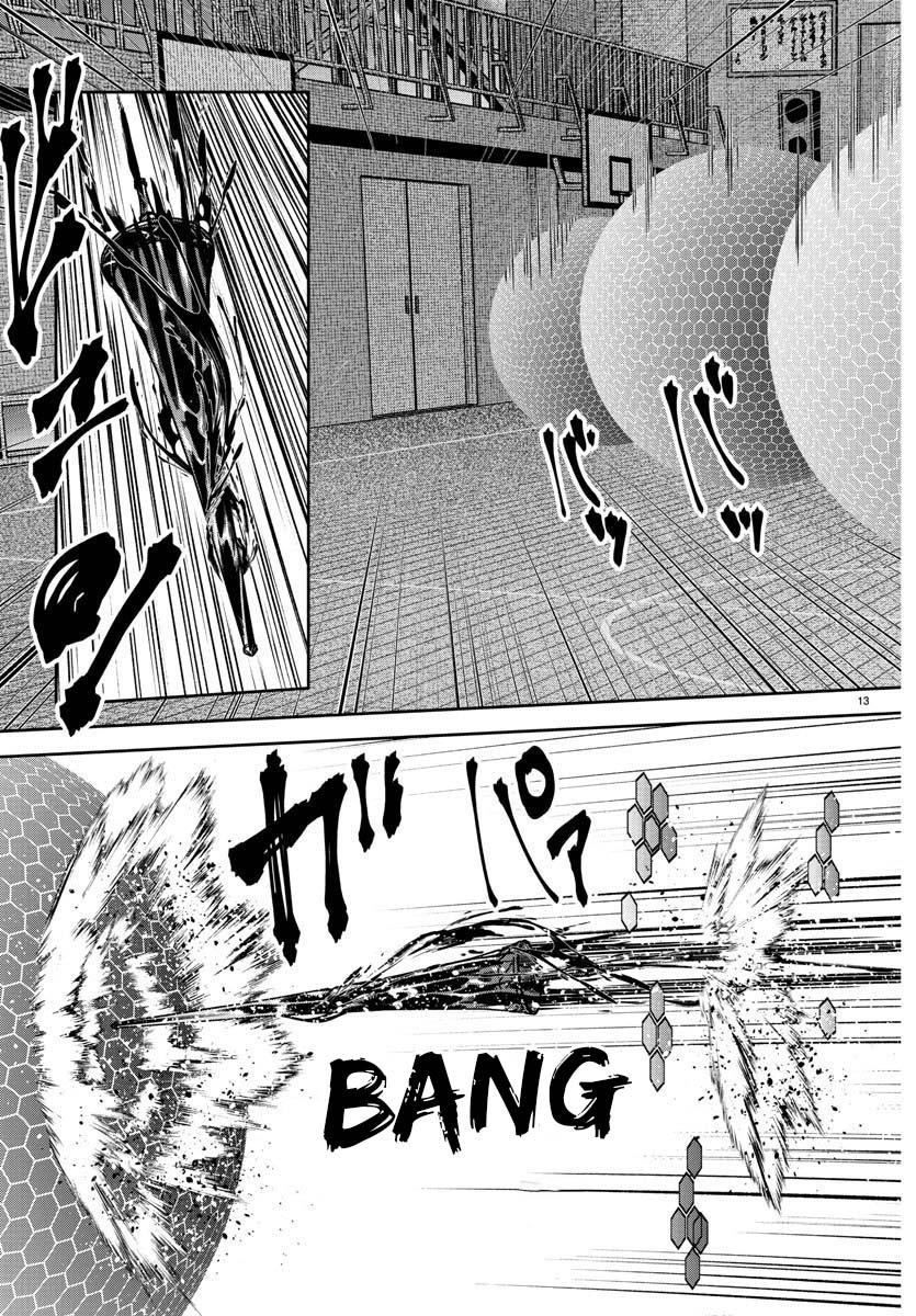 Tougen Anki Chap 180 - Next Chap 181