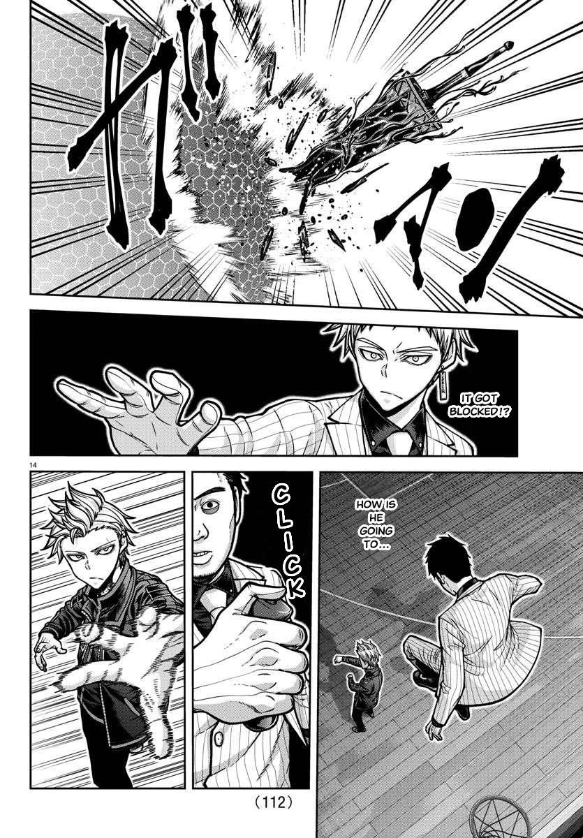 Tougen Anki Chap 180 - Next Chap 181