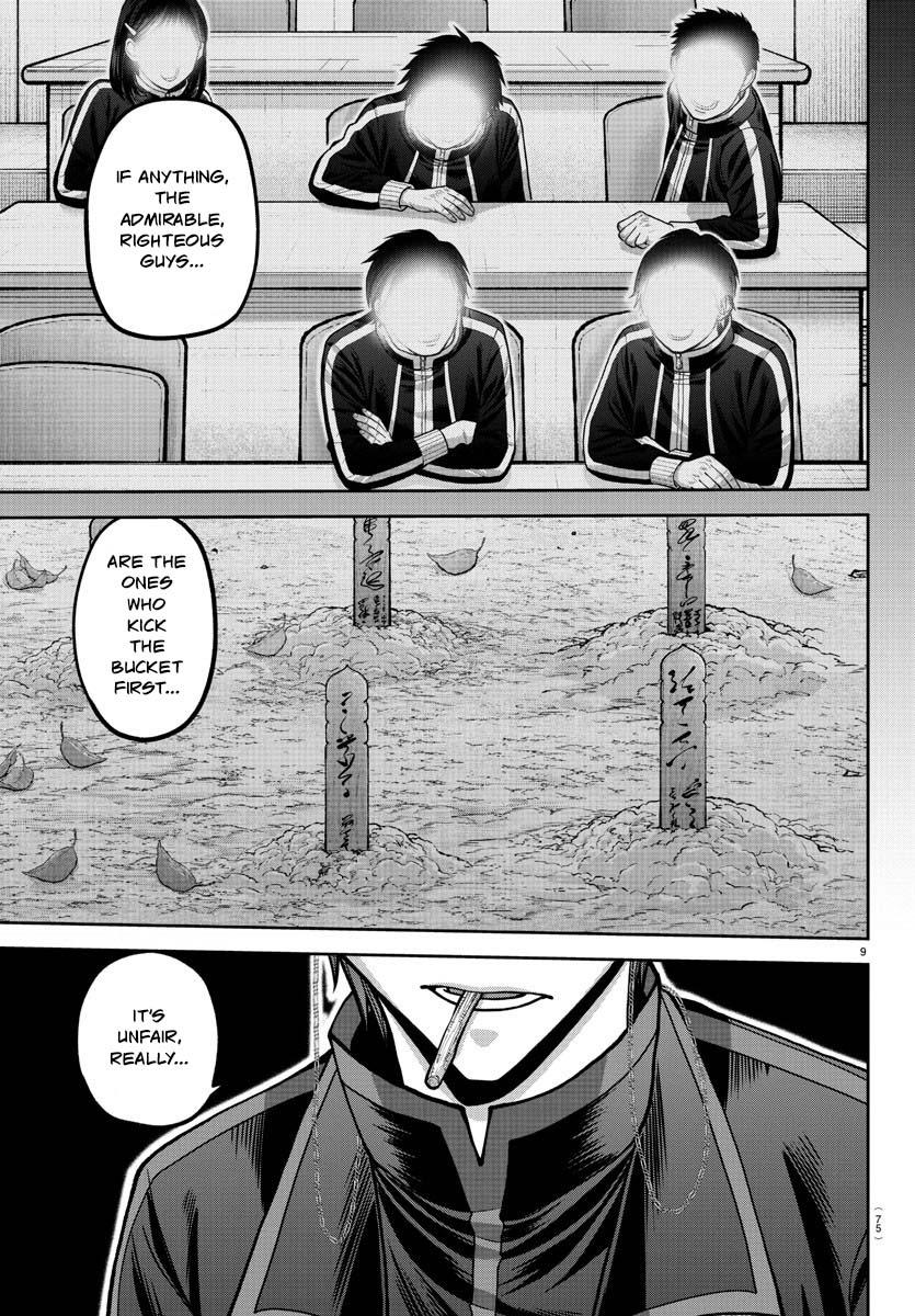 Tougen Anki Chap 181 - Next Chap 182