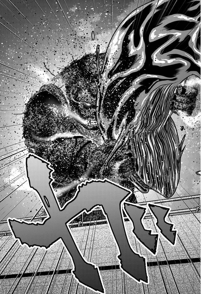 Tougen Anki Chap 181 - Next Chap 182