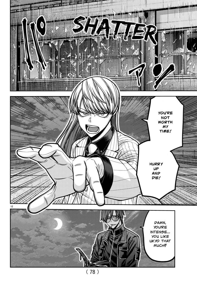 Tougen Anki Chap 181 - Next Chap 182