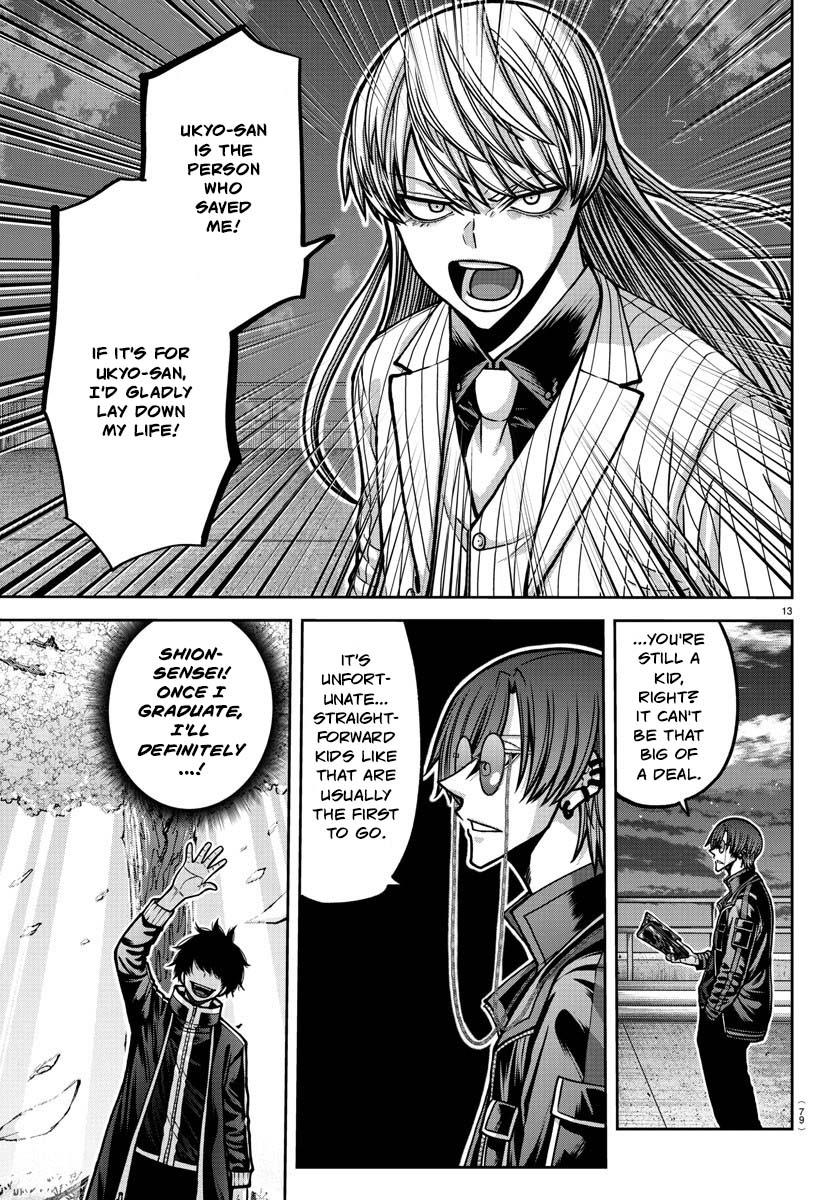 Tougen Anki Chap 181 - Next Chap 182