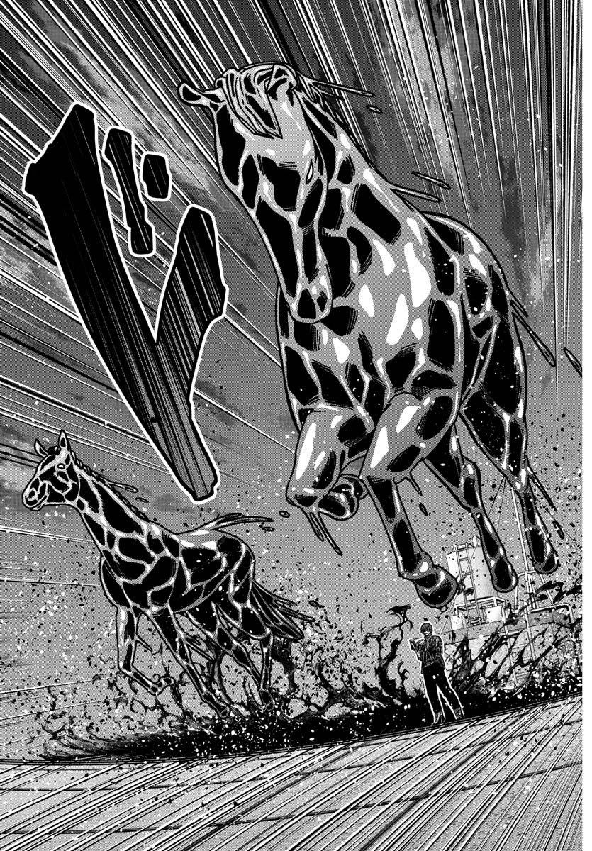 Tougen Anki Chap 181 - Next Chap 182
