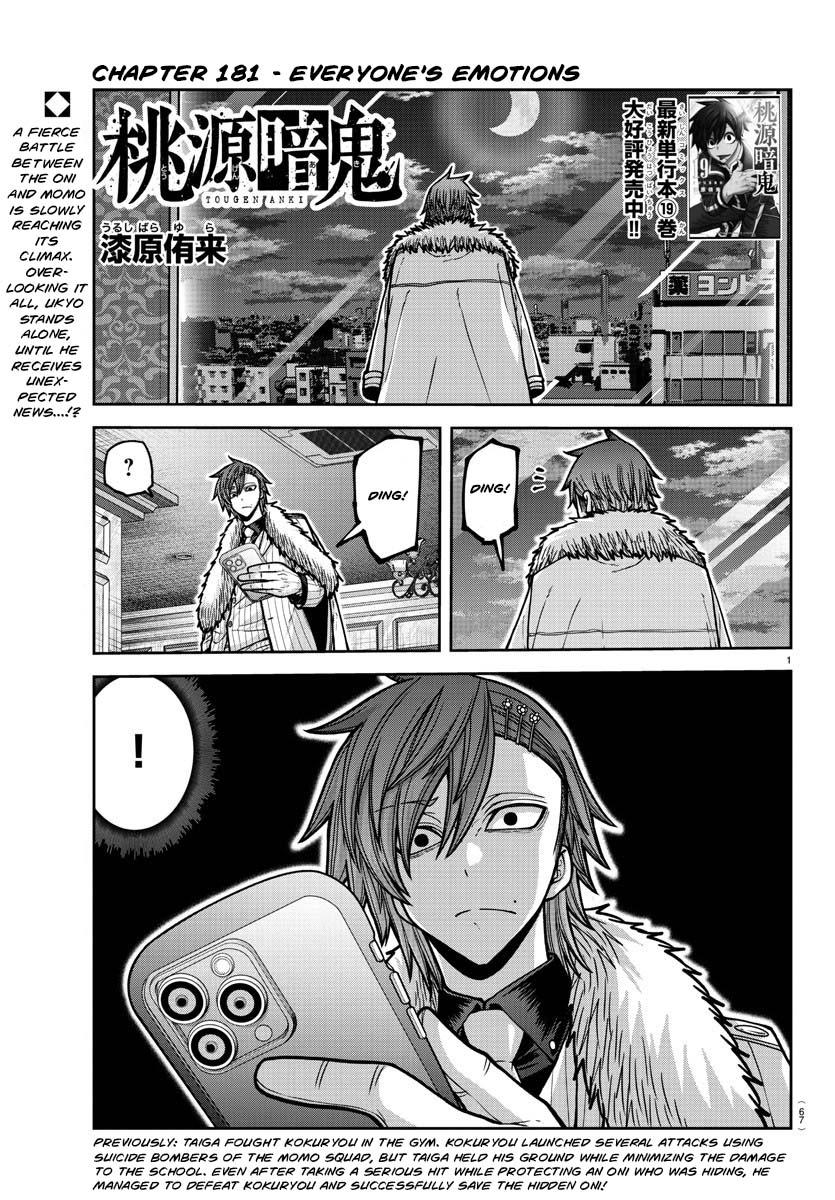 Tougen Anki Chap 181 - Next Chap 182