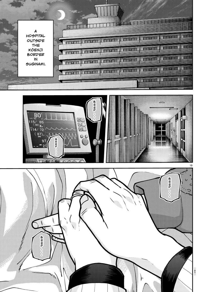 Tougen Anki Chap 181 - Next Chap 182