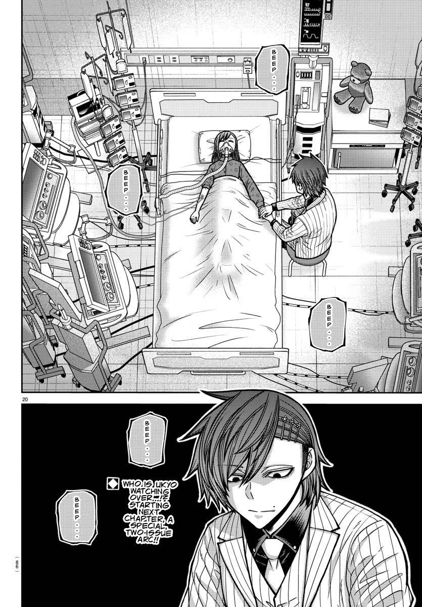 Tougen Anki Chap 181 - Next Chap 182