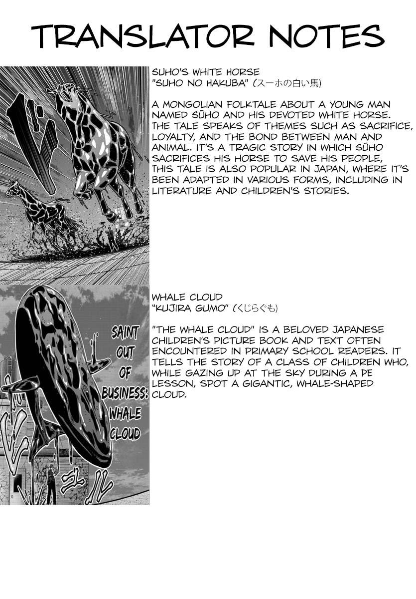 Tougen Anki Chap 181 - Next Chap 182