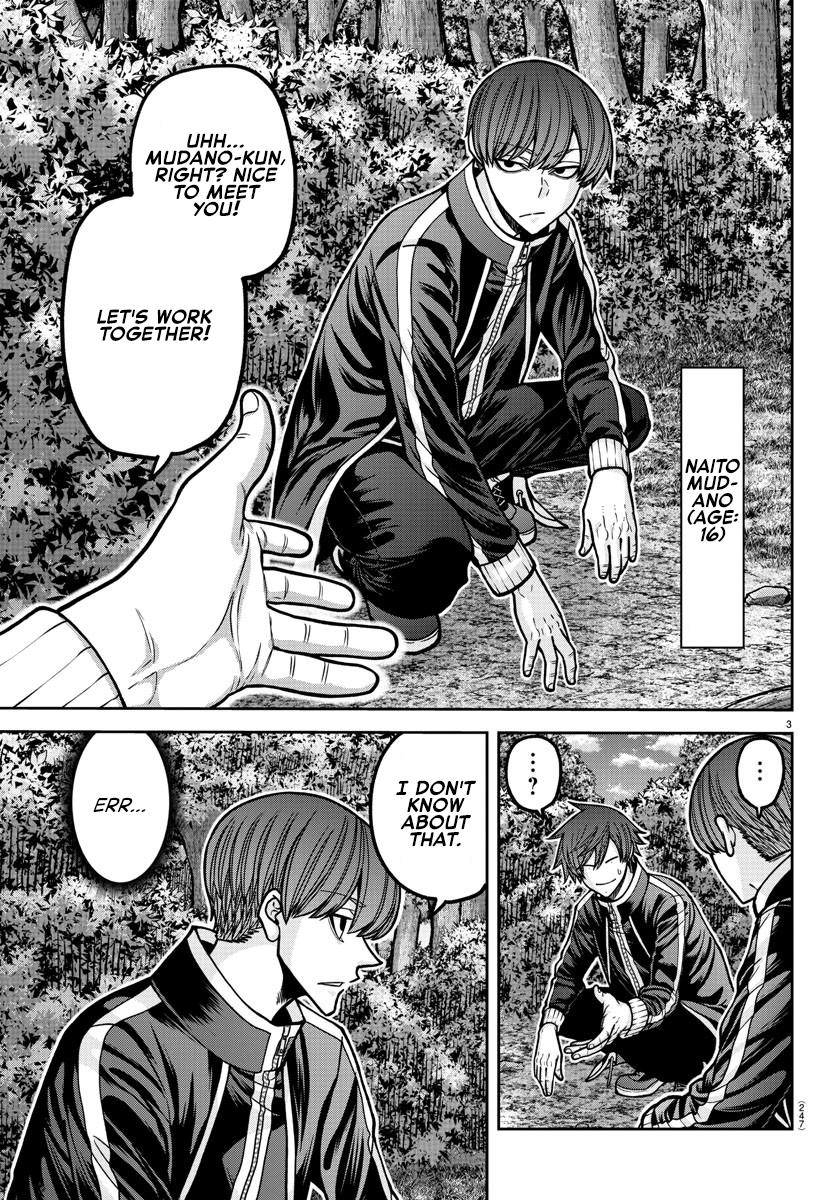 Tougen Anki Chap 181.5 - Next Chap 182.5