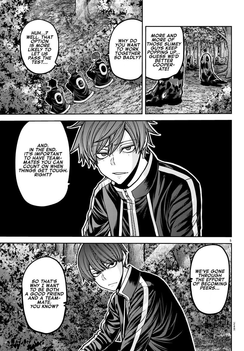 Tougen Anki Chap 181.5 - Next Chap 182.5