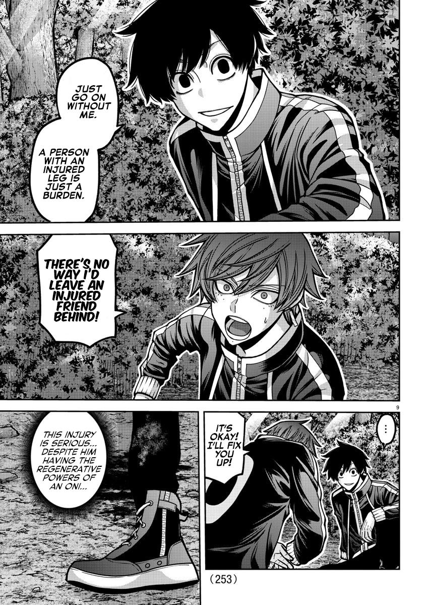 Tougen Anki Chap 181.5 - Next Chap 182.5