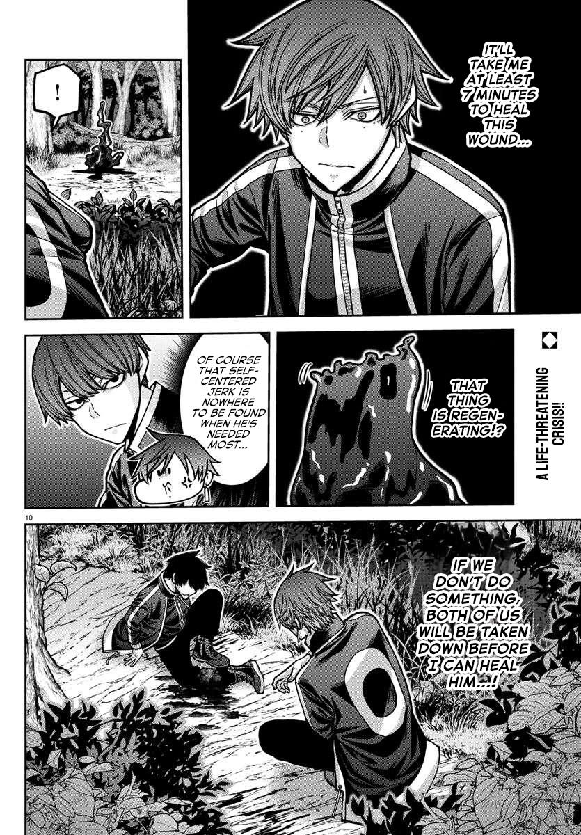 Tougen Anki Chap 181.5 - Next Chap 182.5