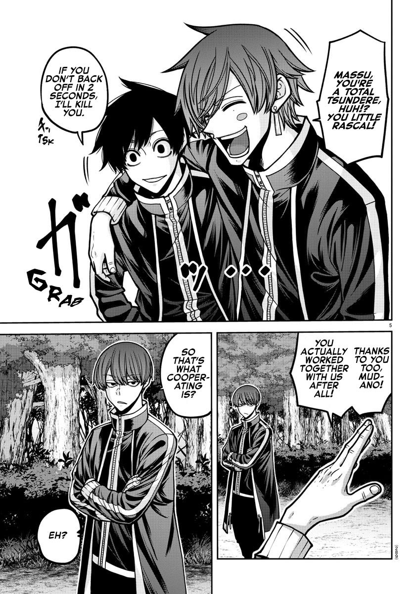 Tougen Anki Chap 181.5 - Next Chap 182.5