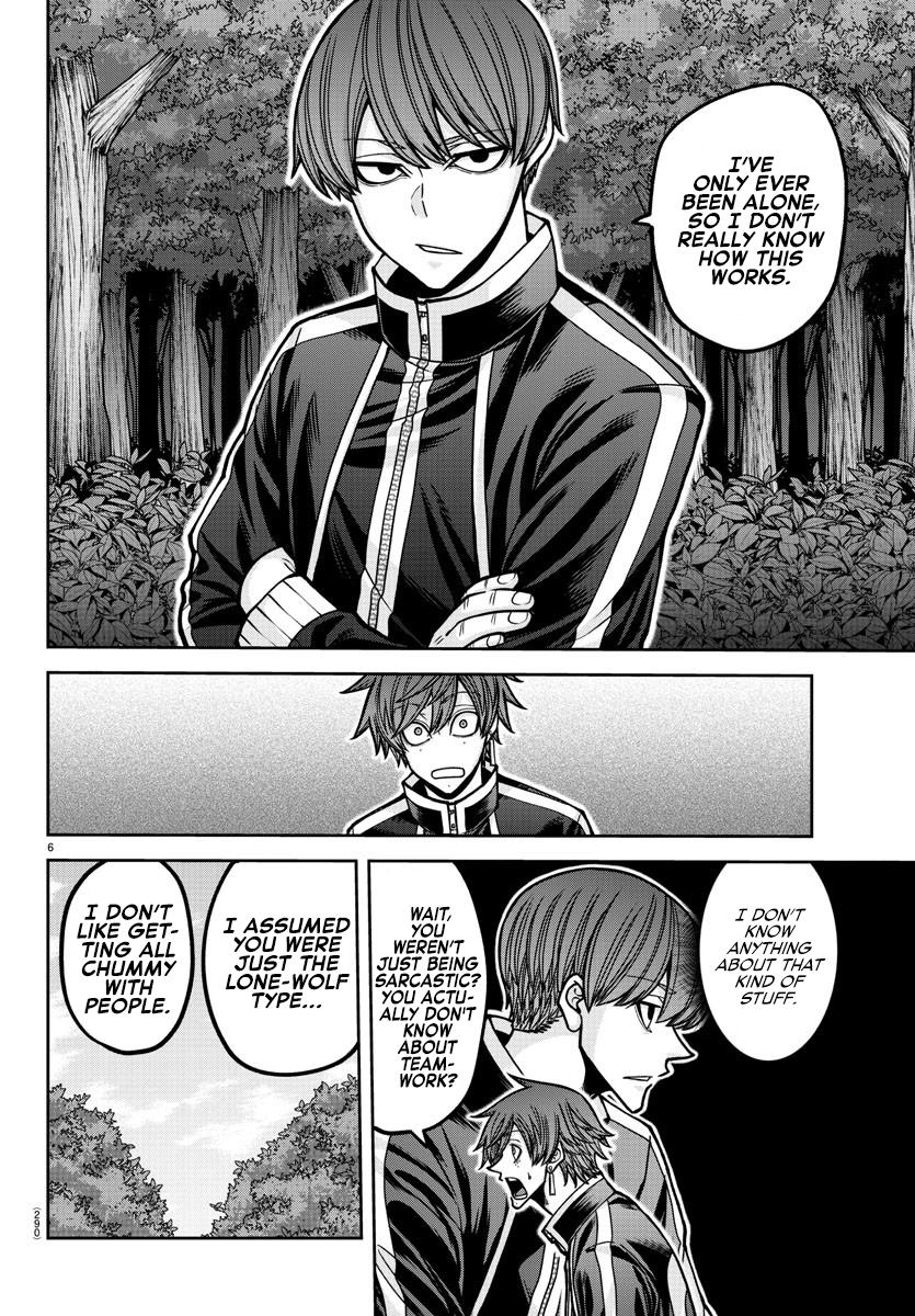 Tougen Anki Chap 181.5 - Next Chap 182.5