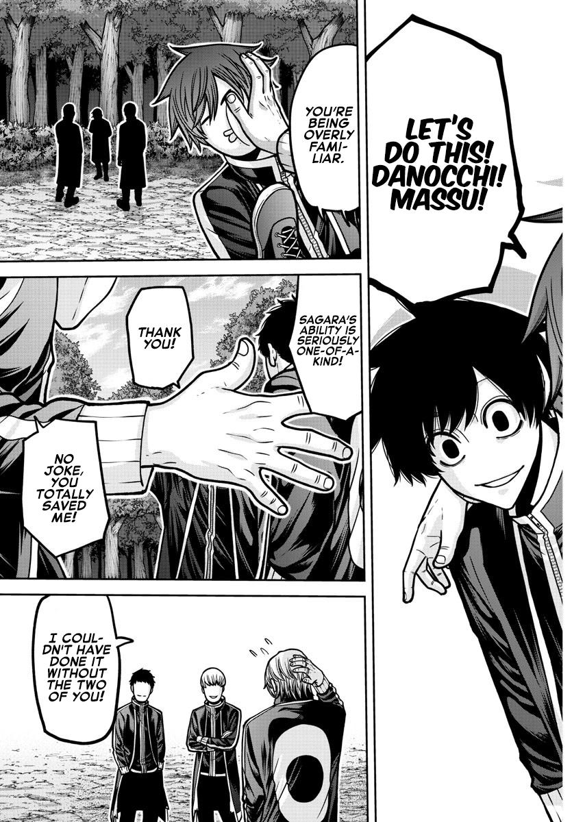 Tougen Anki Chap 181.5 - Next Chap 182.5