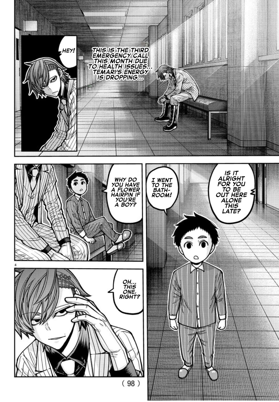 Tougen Anki Chap 182 - Next Chap 183