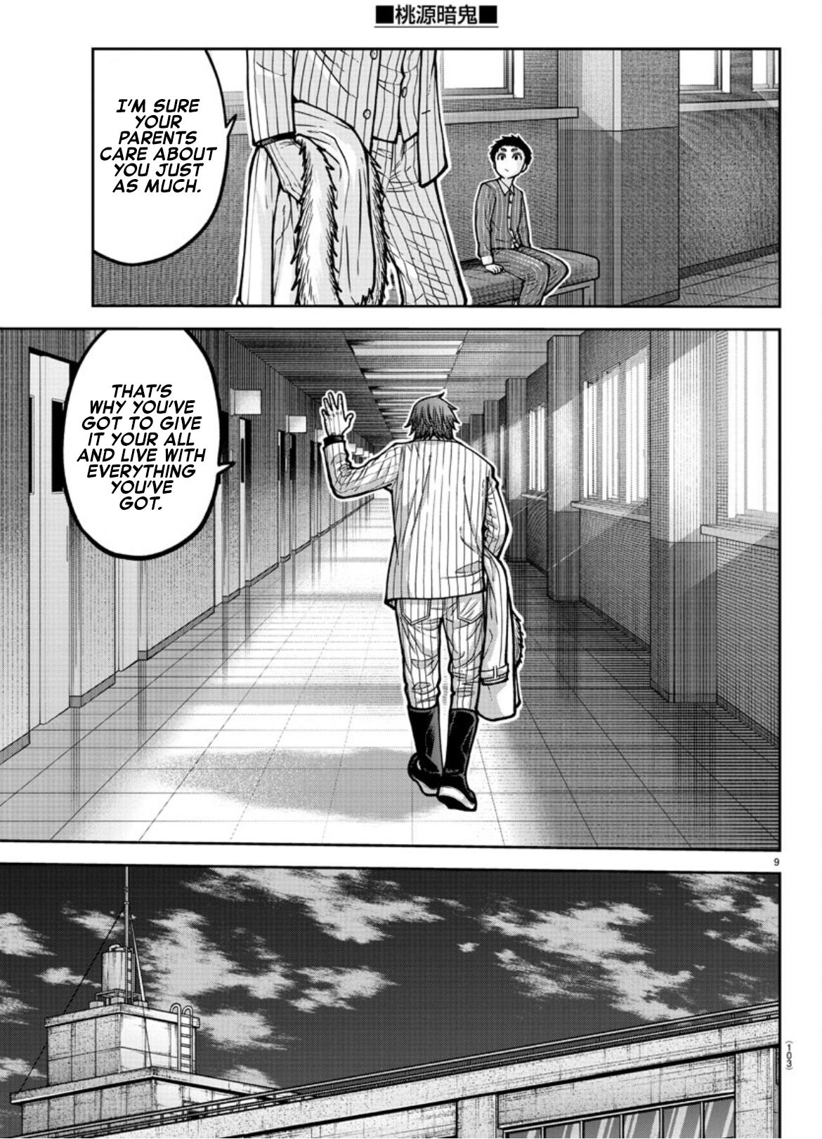 Tougen Anki Chap 182 - Next Chap 183