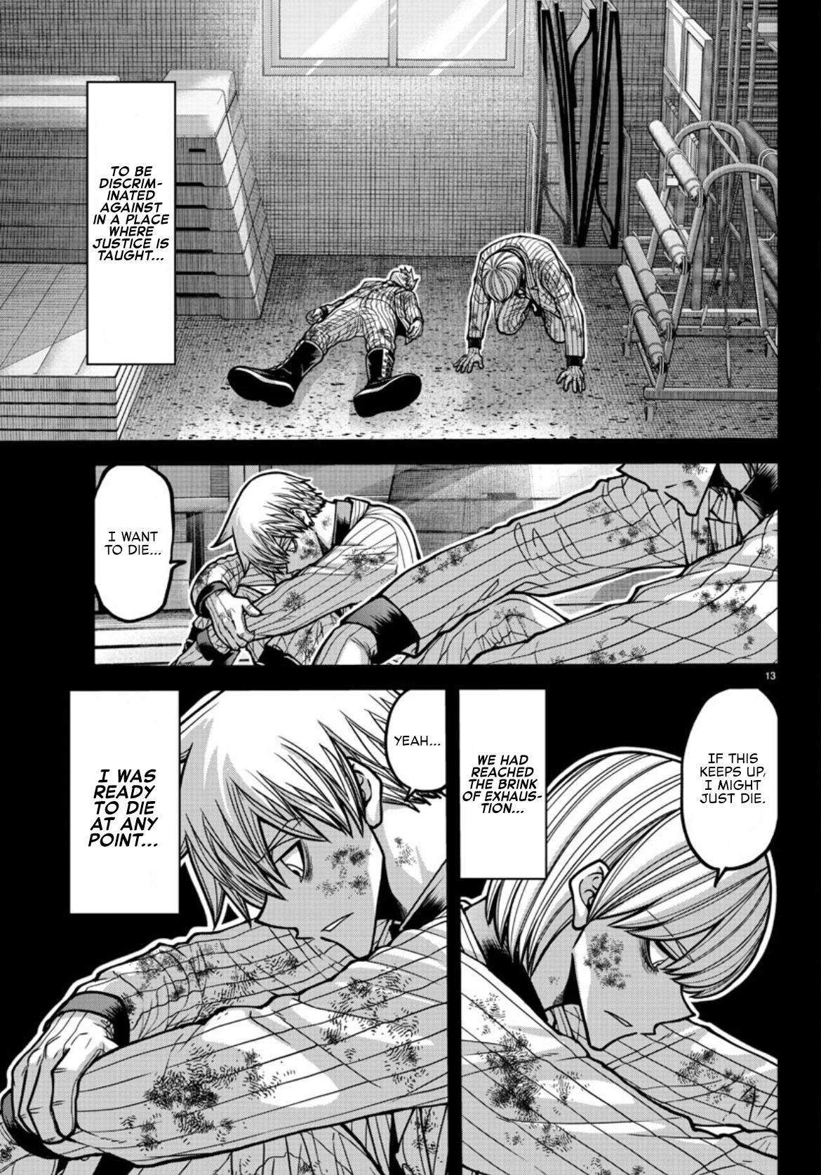 Tougen Anki Chap 183 - Next Chap 184