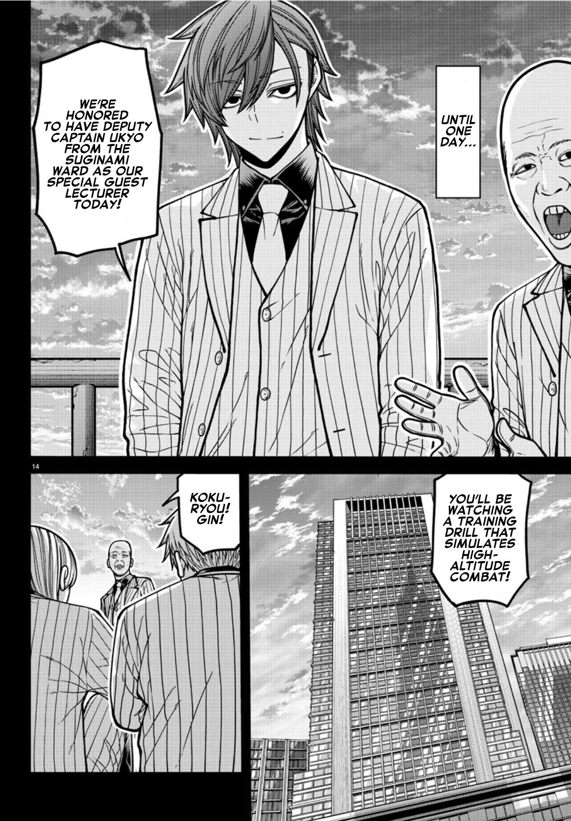 Tougen Anki Chap 183 - Next Chap 184