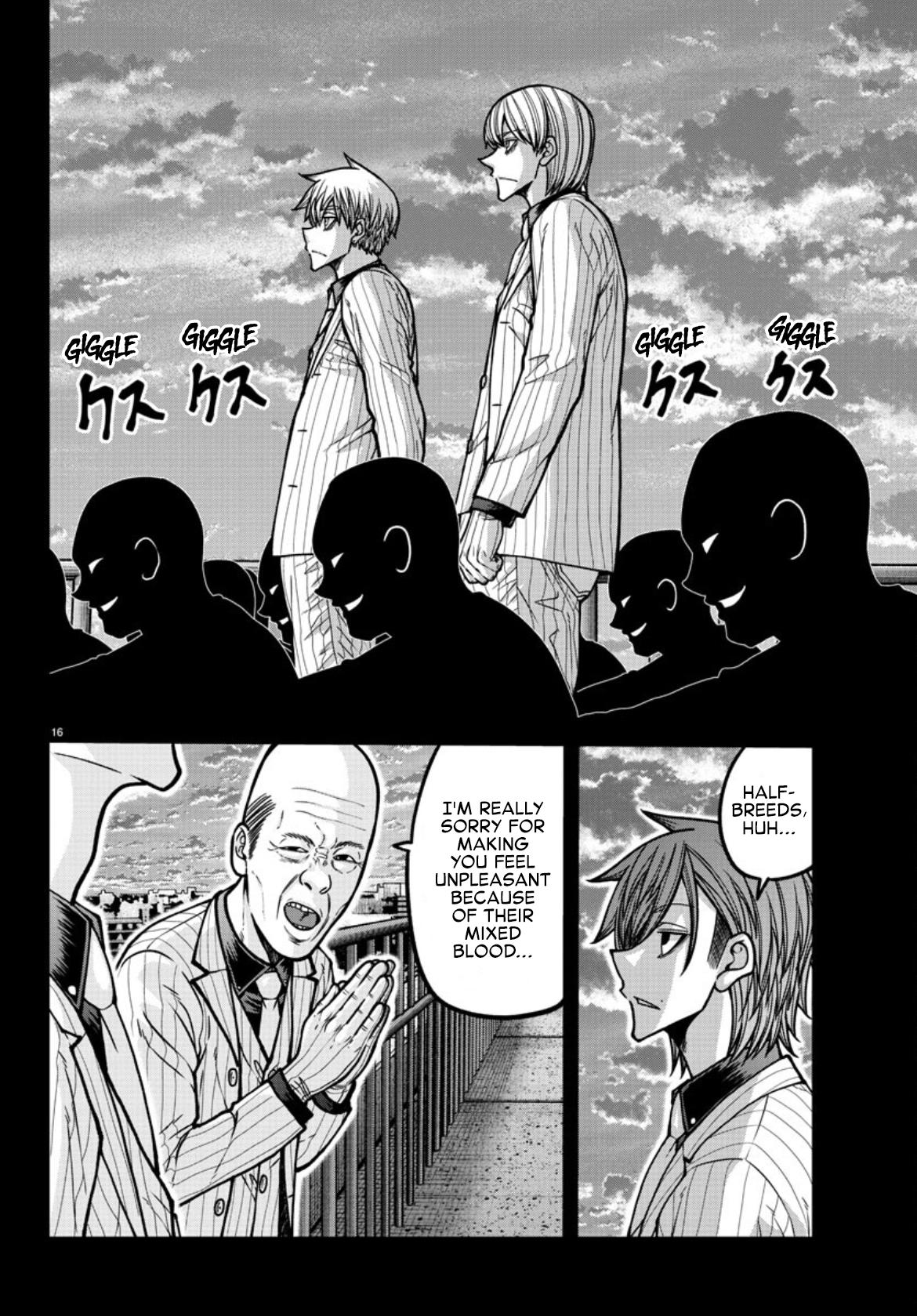 Tougen Anki Chap 183 - Next Chap 184
