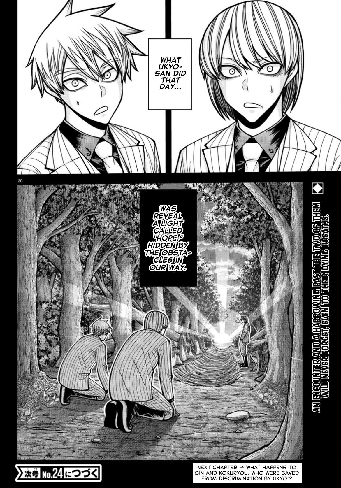 Tougen Anki Chap 183 - Next Chap 184