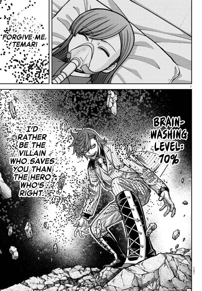 Tougen Anki Chap 197 - Next Chap 198
