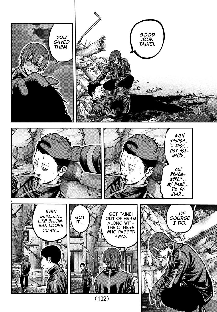 Tougen Anki Chap 197 - Next Chap 198