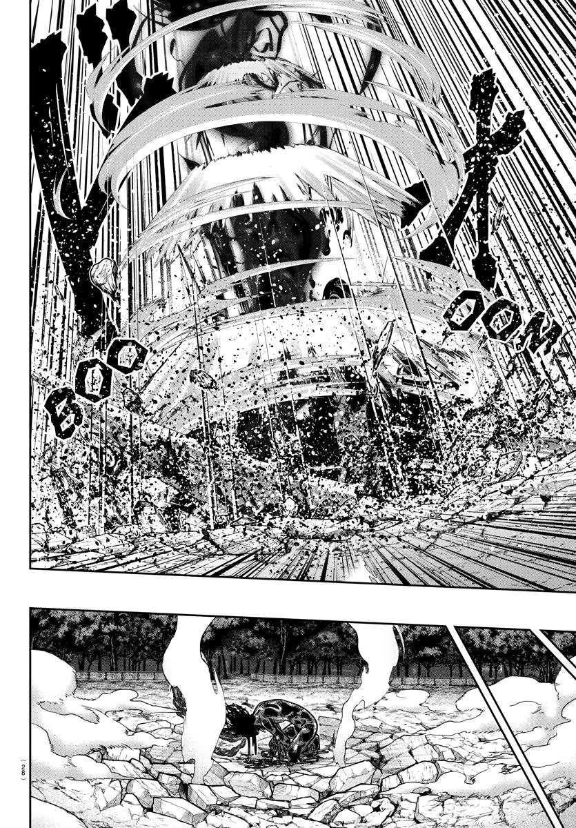 Tougen Anki Chap 194 - Next Chap 195