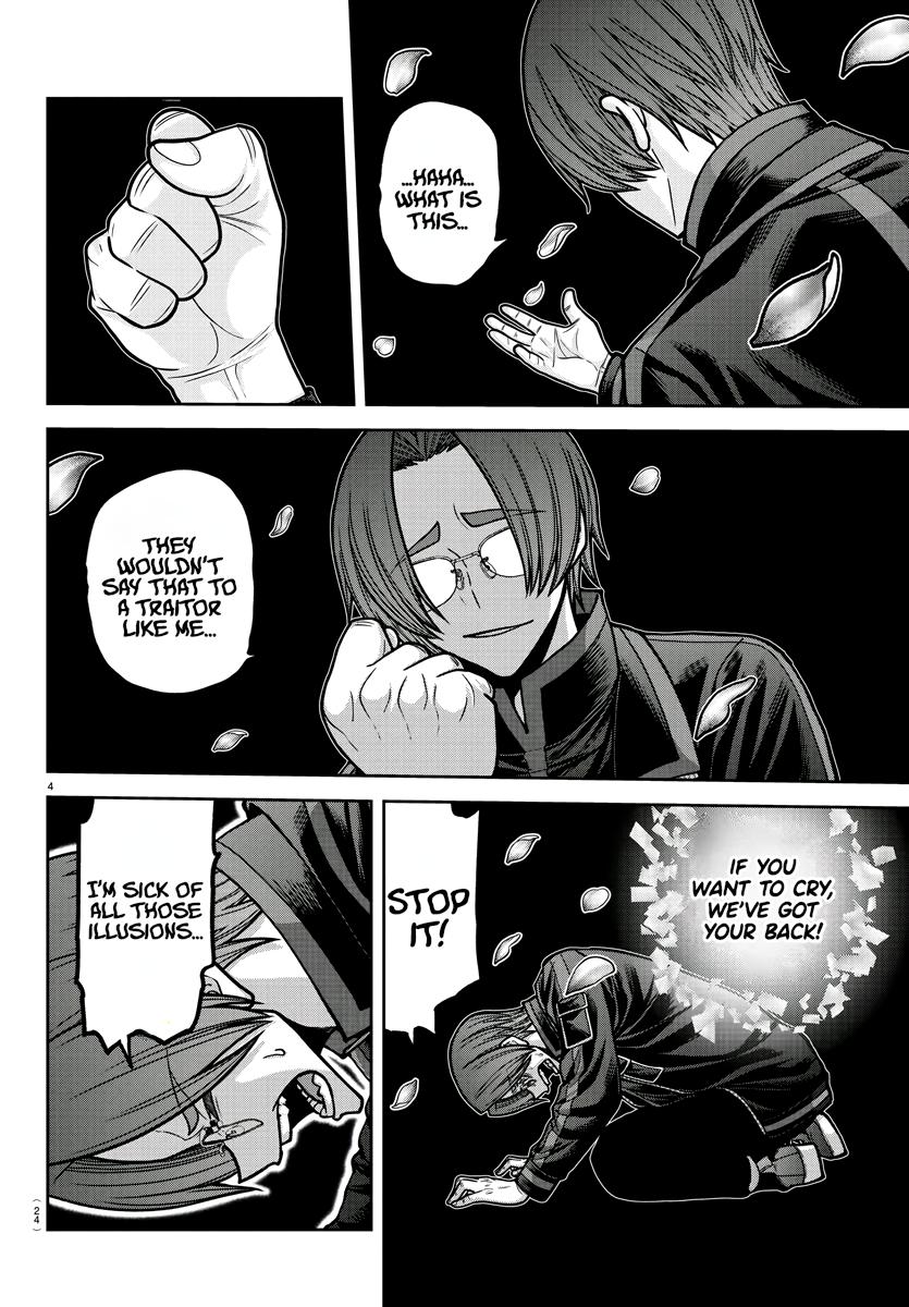 Tougen Anki Chap 194 - Next Chap 195