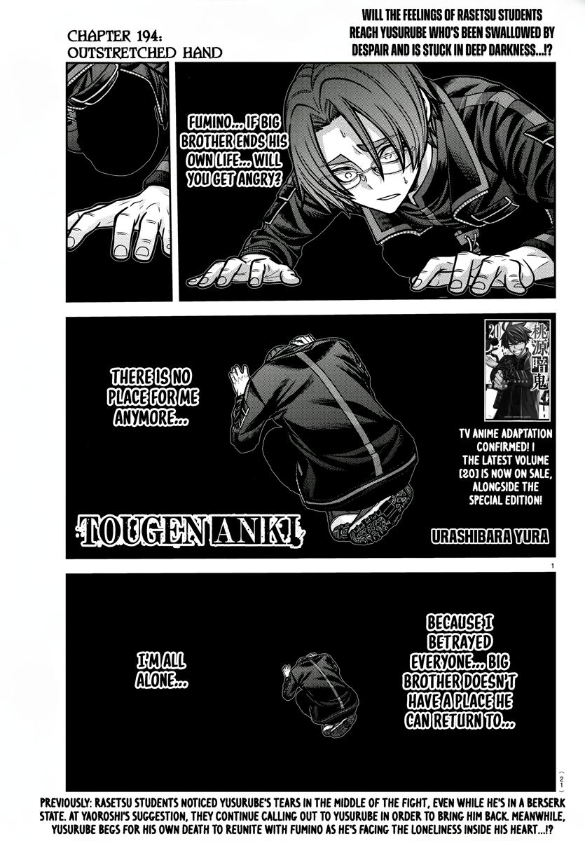Tougen Anki Chap 194 - Next Chap 195